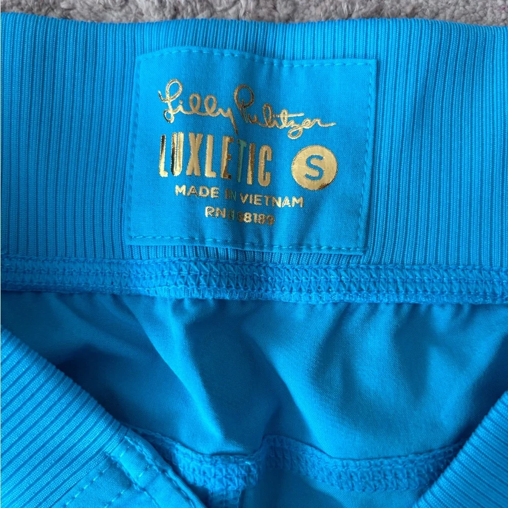 Lilly Pulitzer Luxletic Run Around Pant - Picture 3 of 7